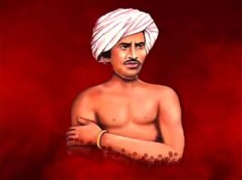 Birsa Munda Death Anniversary : Who Was Birsa Munda And Why His Punya Tithi Is Celebrated Throughout India? Read On To Know..